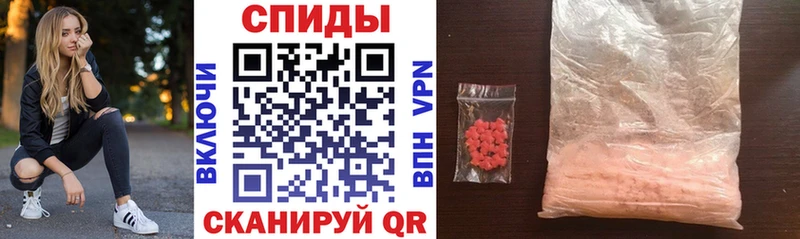 кракен зеркало  Пугачёв  Amphetamine Розовый 