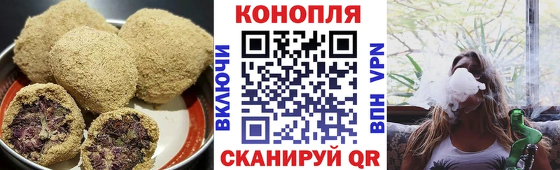 Cannafood конопля  blacksprut ТОР  Пугачёв  купить наркоту 