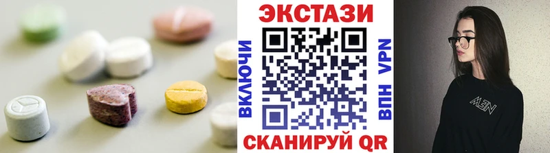 Экстази TESLA Пугачёв