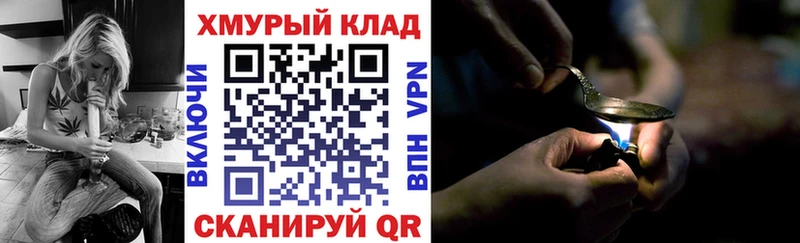ГЕРОИН герыч  Пугачёв 