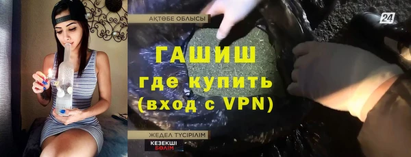 прущие крисы Пестово