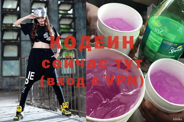 COCAINE Алзамай