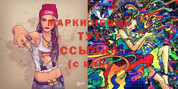 COCAINE Алзамай