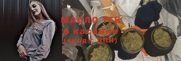 марки nbome Алексеевка