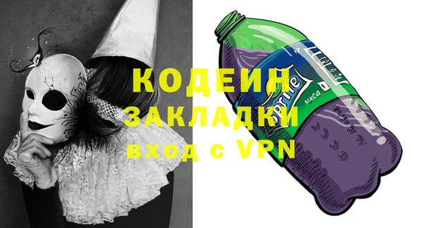 COCAINE Алзамай