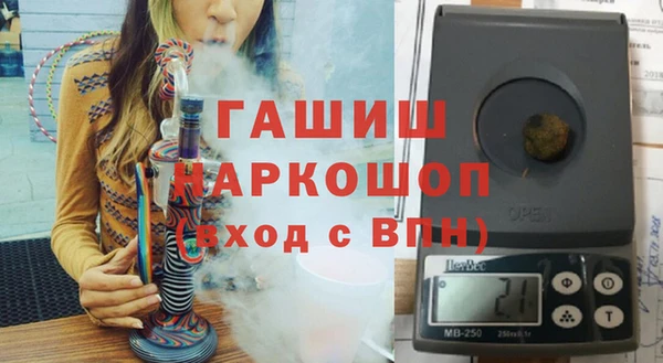 COCAINE Алзамай