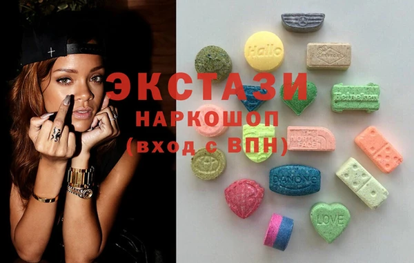марки nbome Алексеевка