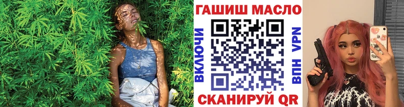 ТГК концентрат  Пугачёв 